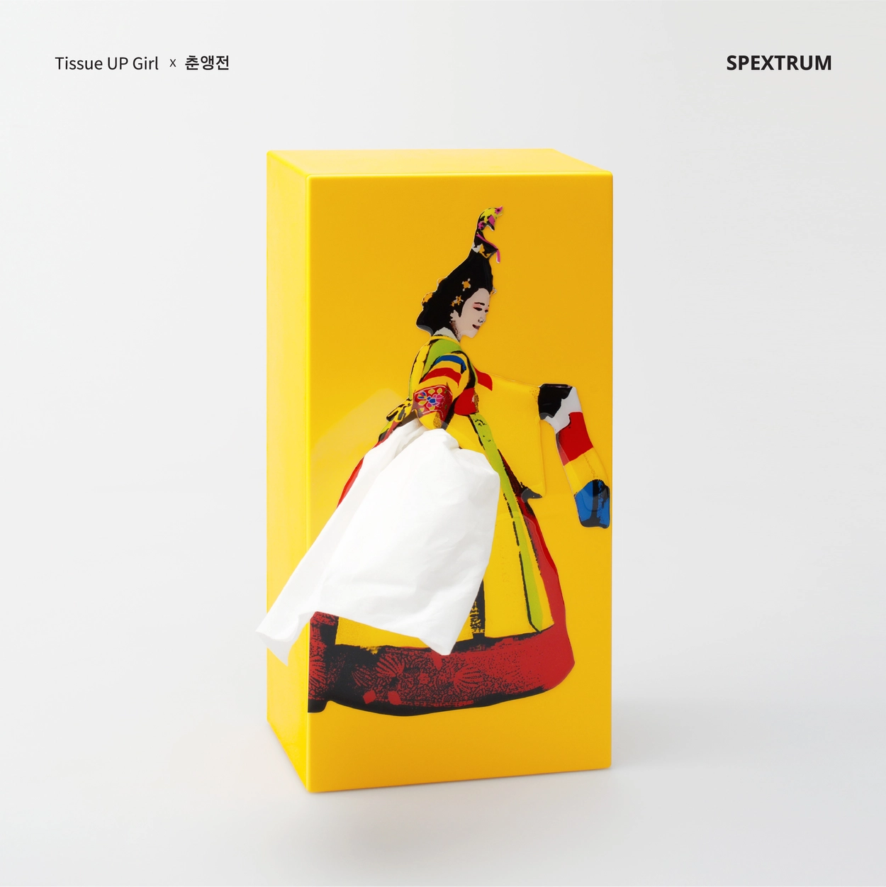 Hanbok Tissue case – Bild 3